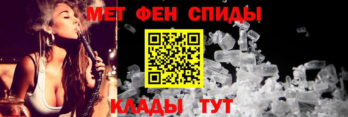 АМФ 98% Кулебаки
