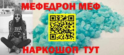 дистиллят марихуана Кандалакша