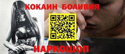 скорость Камышлов
