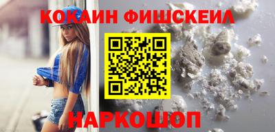 дистиллят марихуана Кандалакша