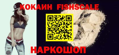 скорость Камышлов
