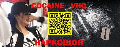 MDMA Канаш