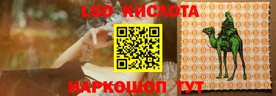 дистиллят марихуана Кандалакша
