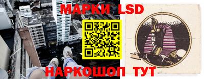 дистиллят марихуана Кандалакша