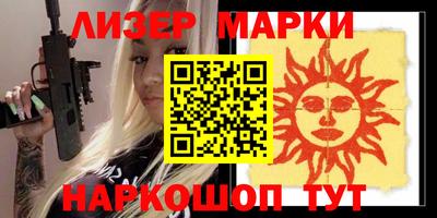 MDMA Канаш