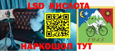 MDMA Канаш