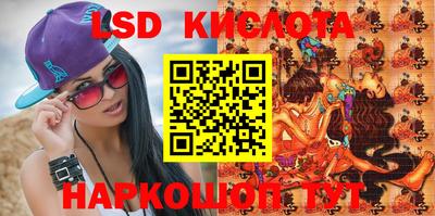MDMA Канаш