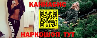 дистиллят марихуана Кандалакша