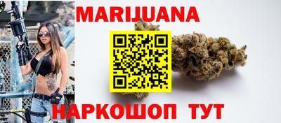 дистиллят марихуана Кандалакша