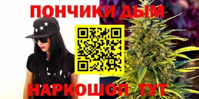 MDMA Канаш