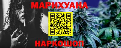 скорость Камышлов
