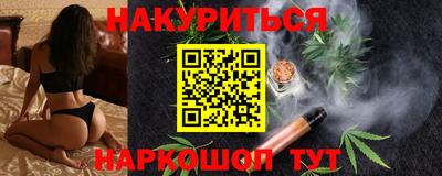 MDMA Канаш