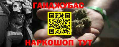 скорость Камышлов
