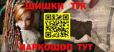 скорость Камышлов