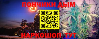 MDMA Канаш
