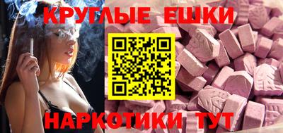 скорость Камышлов