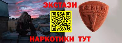 скорость Камышлов