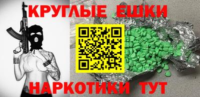 дистиллят марихуана Кандалакша