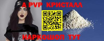 скорость Камышлов