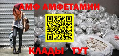 MDMA Канаш