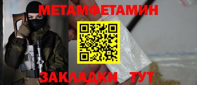 дистиллят марихуана Кандалакша