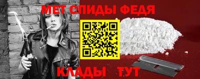 MDMA Канаш