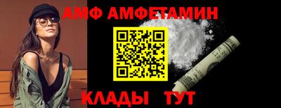 MDMA Канаш