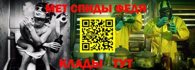 дистиллят марихуана Кандалакша
