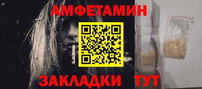 скорость Камышлов