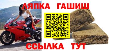 скорость Камышлов