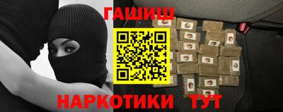 скорость Камышлов