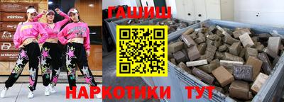скорость Камышлов