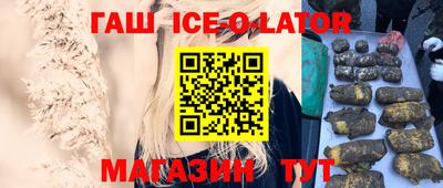 скорость Камышлов