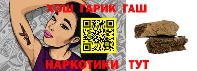 MDMA Канаш