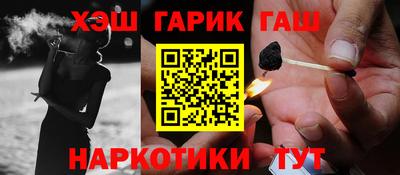 MDMA Канаш