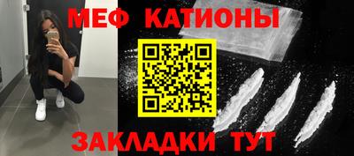 дистиллят марихуана Кандалакша