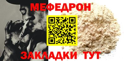 дистиллят марихуана Кандалакша