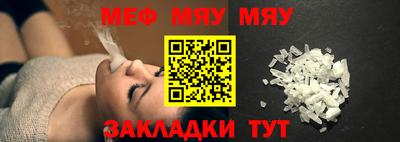 MDMA Канаш