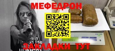 MDMA Канаш
