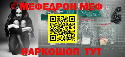 скорость Камышлов