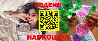 дистиллят марихуана Кандалакша