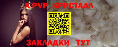 дистиллят марихуана Кандалакша