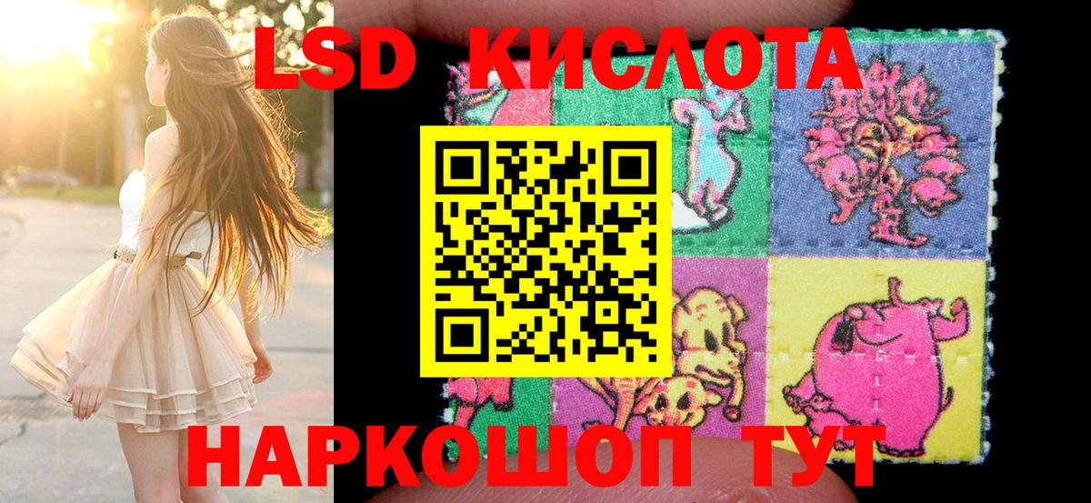Марки NBOMe 1500мкг  где продают наркотики  Вход с VPN  Кулебаки  Марки NBOMe 1500мкг 